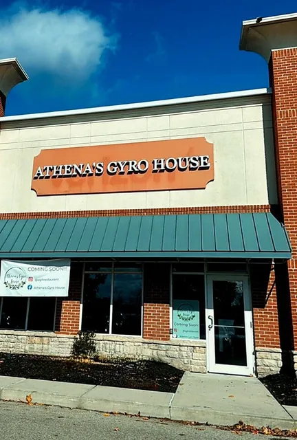 Athena's Gyro House