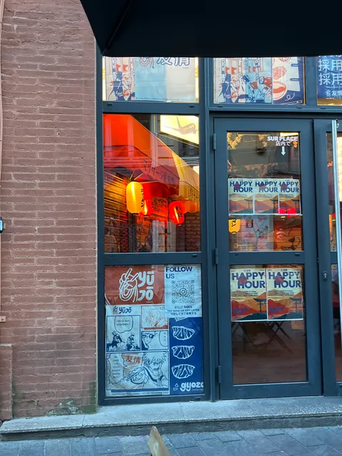 YŪJŌ RAMEN ラーメン屋 TOULOUSE