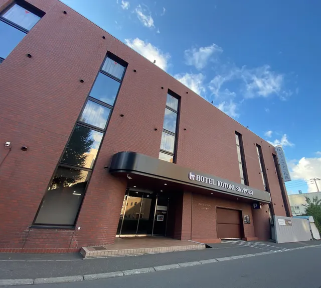 Hotel Kotoni Sapporo