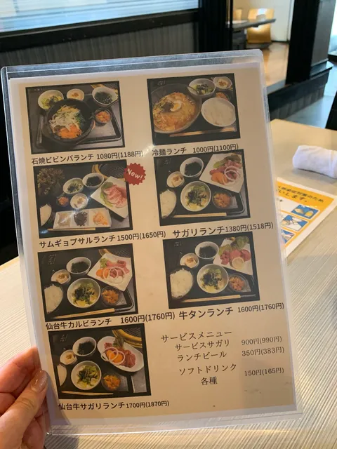 photo-1