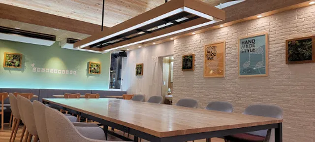 Mos Burger Kamonomiya