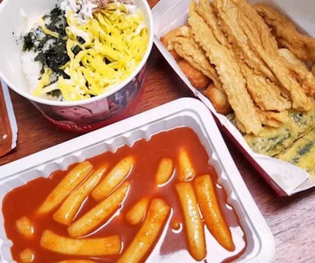 삼천동 신전떡볶이