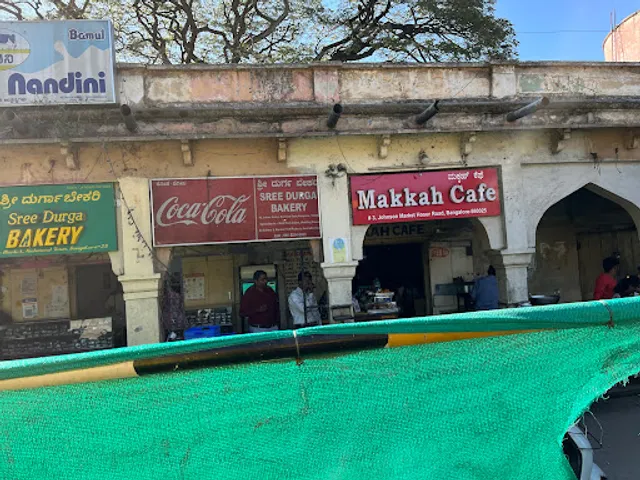 Makkah Cafe