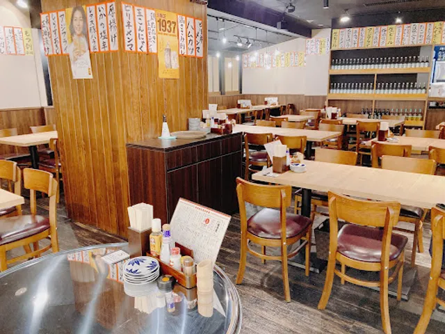 大衆酒場 有頂天