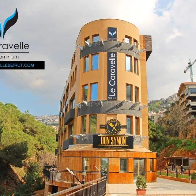 Le Caravelle Condominium