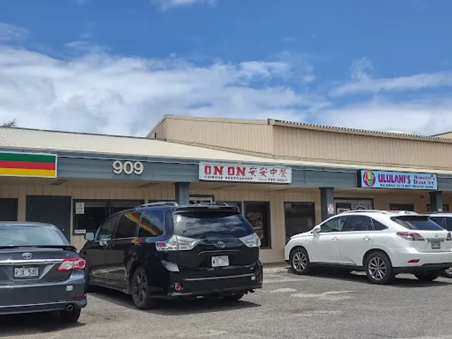 On On Chinese Restaurant
