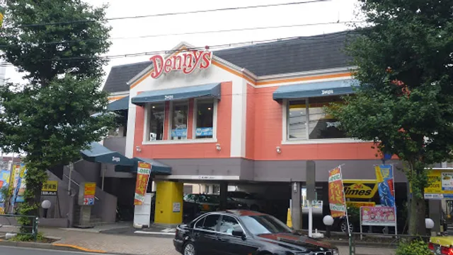 Denny's Hatagaya store (delivery and takeout specialty)