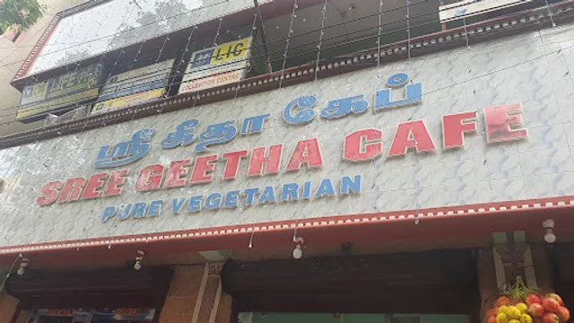 Sree Geetha Cafe