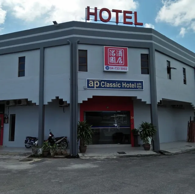 Ap Classic Hotel