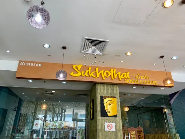 Sukhothai Beef Noodle House