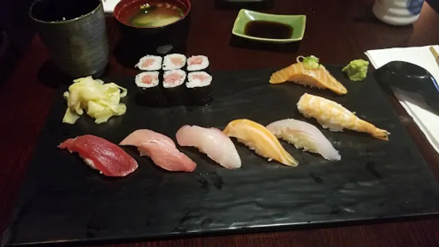 Nakahara Japanese Restaurant