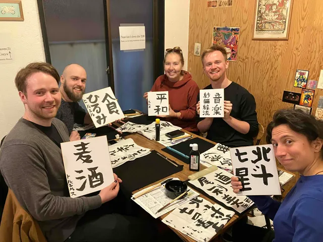 Tokyo Iriya Shodo Club (Japanese calligraphy Experience in Tokyo)