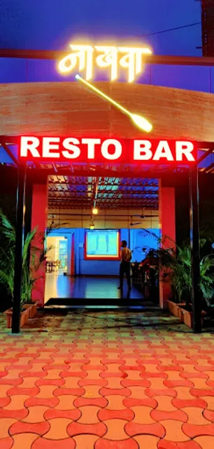 Nakhwa Resto-Bar