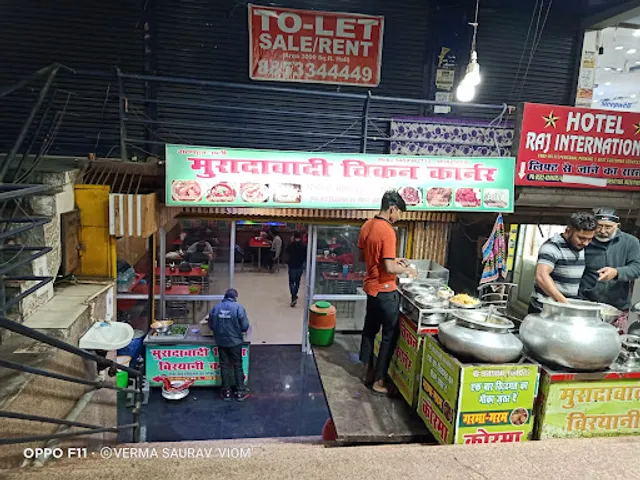 Muradabadi Chicken Corner