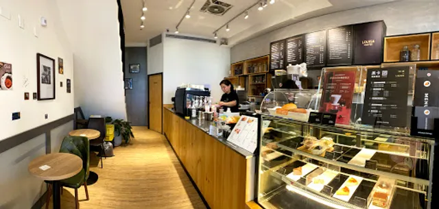 Louisa Coffee 路易莎咖啡(新店安康門市)
