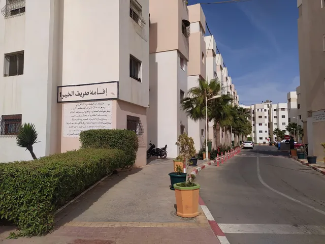 Résidence Tarik Al Kheir 1