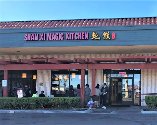 Shan Xi Magic Kitchen