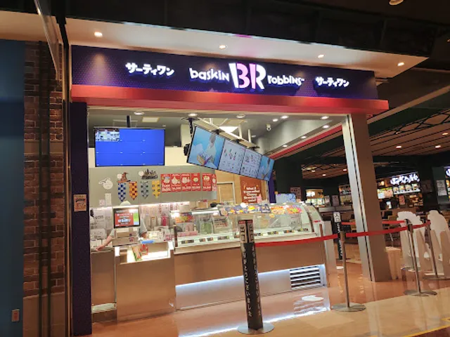 Baskin Robbins