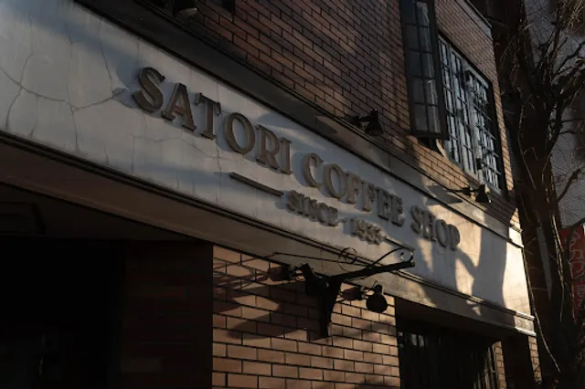 Satori Coffee Shop