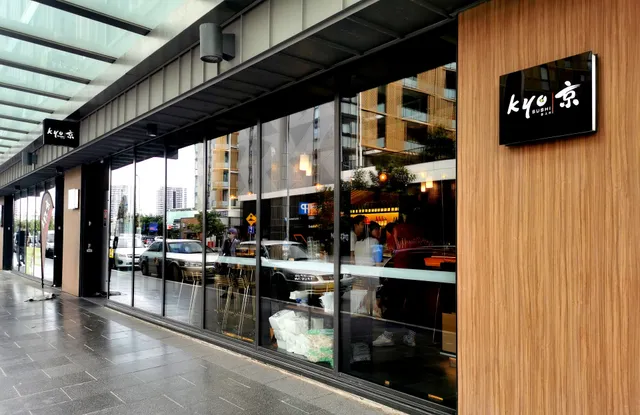 Kyo Sushi Bar Wentworth Point
