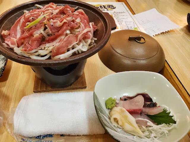 楽食酒家 海が大すき