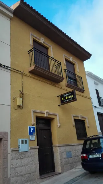 Pensión El Botijo