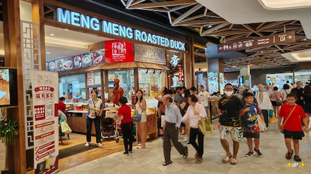 Meng Meng Roasted Duck 阿明帝皇鸭 (Southkey Mid Valley)