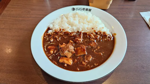 CoCo Ichibanya