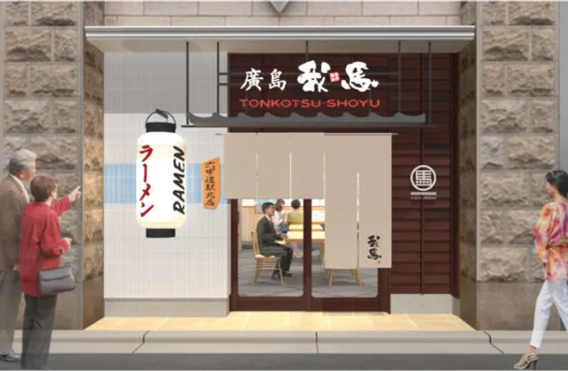 GABA Rokkomichi Station North Exit Store