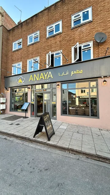 Anaya Restaurant