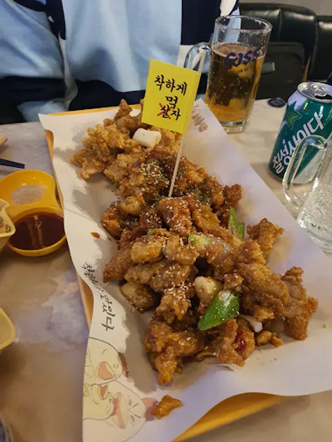 노랑통닭 서울역점