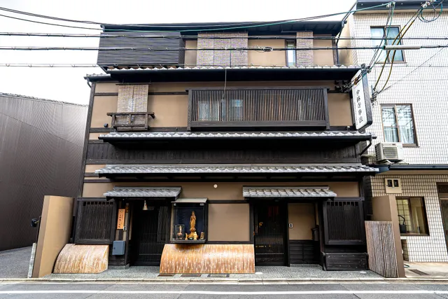 Saju Kyoto 茶住京都