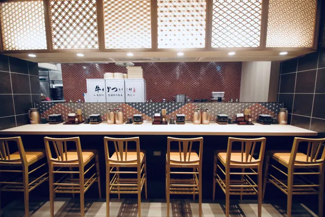 Gyukatsu Motomura Shinjuku Main Store