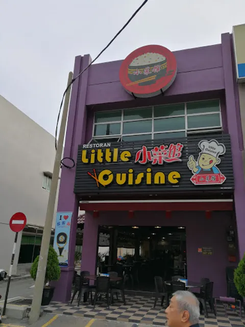 Little Cuisine