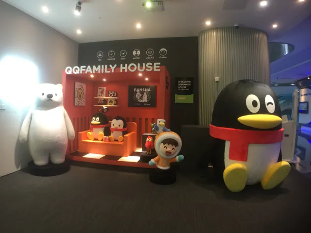 Tencent Headquarters