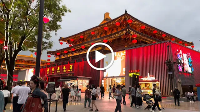 Datang Everbright City