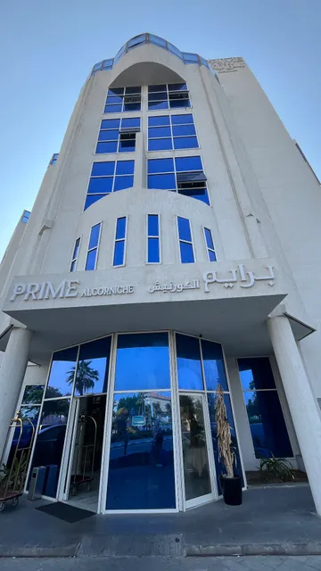 Prime Al Corniche