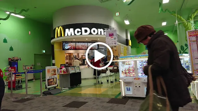 McDonald's - Aeon Kyoto Gojo Molly Fantasy