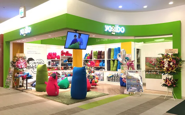 Yogibo Store