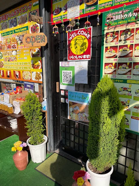 ドゥルガダイニング