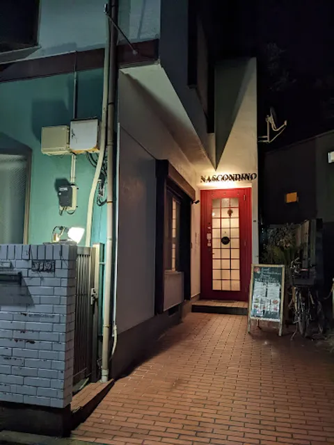 キッチン ナスコンディーノ