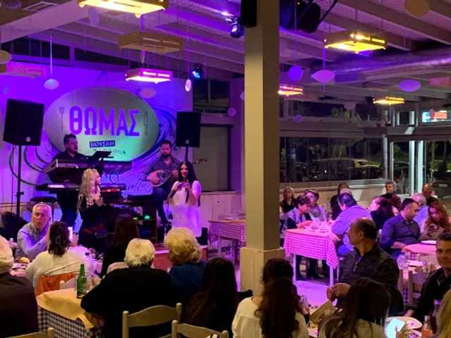 ΘΩΜΑΣ · Μουσική Ταβέρνα