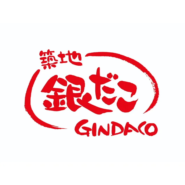 築地銀だこ イオンモール須坂店