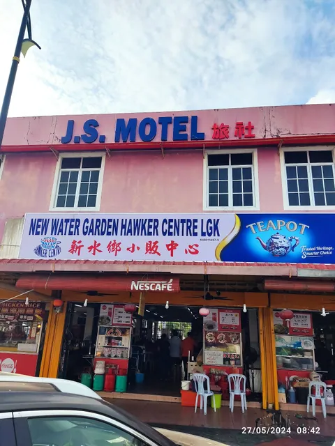 R Car & Hotel Langkawi