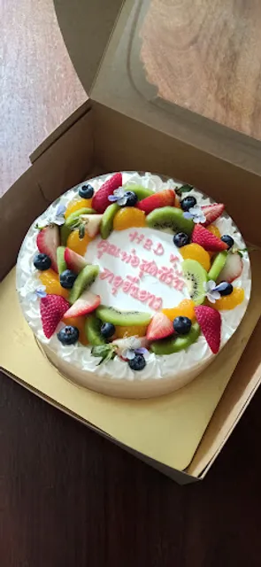 Bitter Sweet Bakery & Coffee