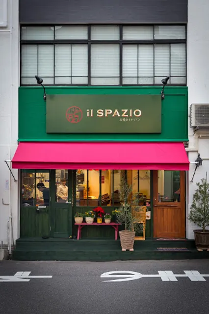 il SPAZIO イル スパツィオ