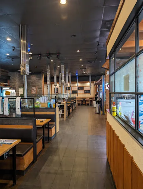 Daehan Gopchang 대한곱창