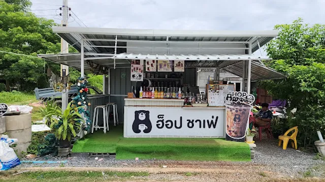 HOP Cha fé จันทนิมิต