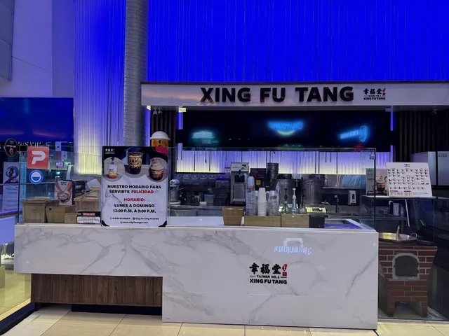 Xing Fu Tang Multiplaza