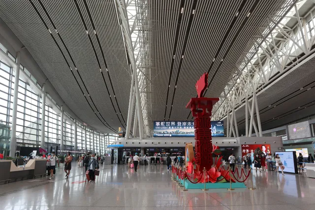 Changsha Huanghua International Airport